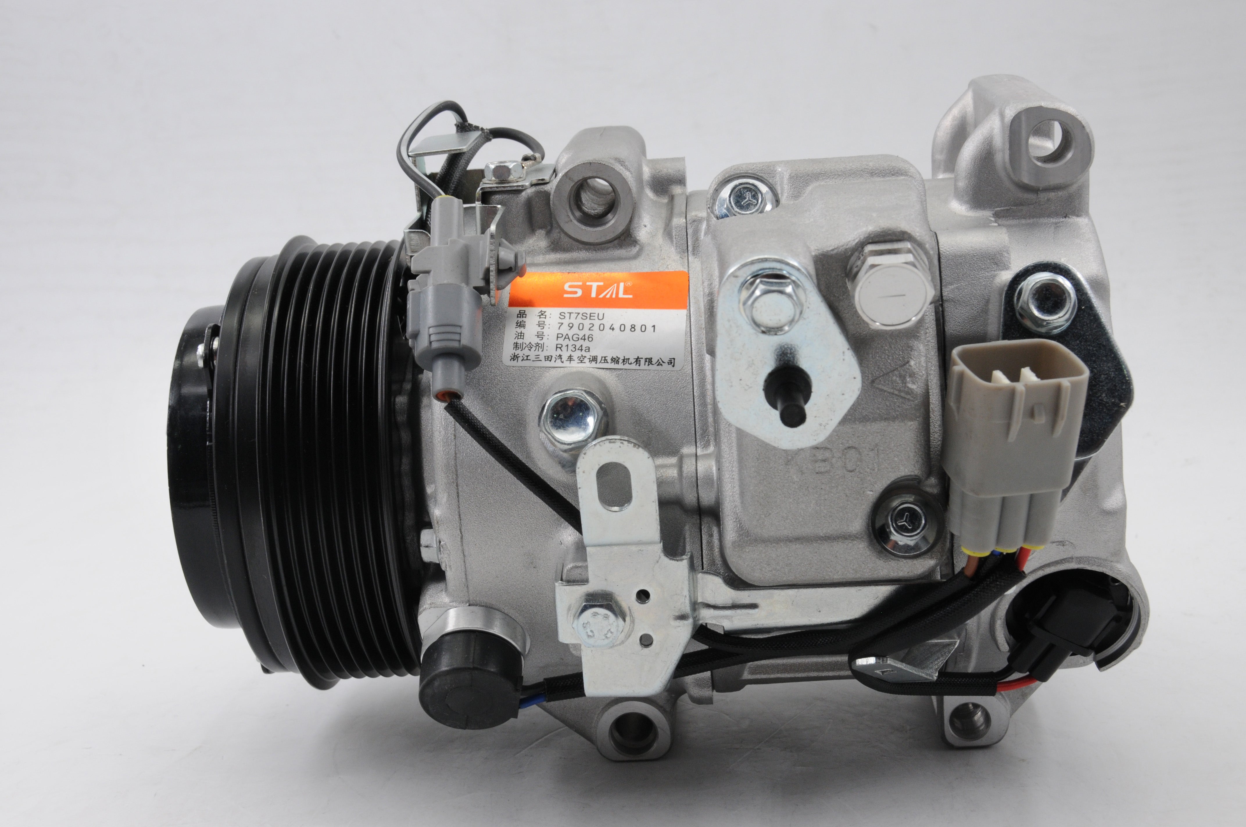 AC Compressor for TOYOTA (CO.04.064)