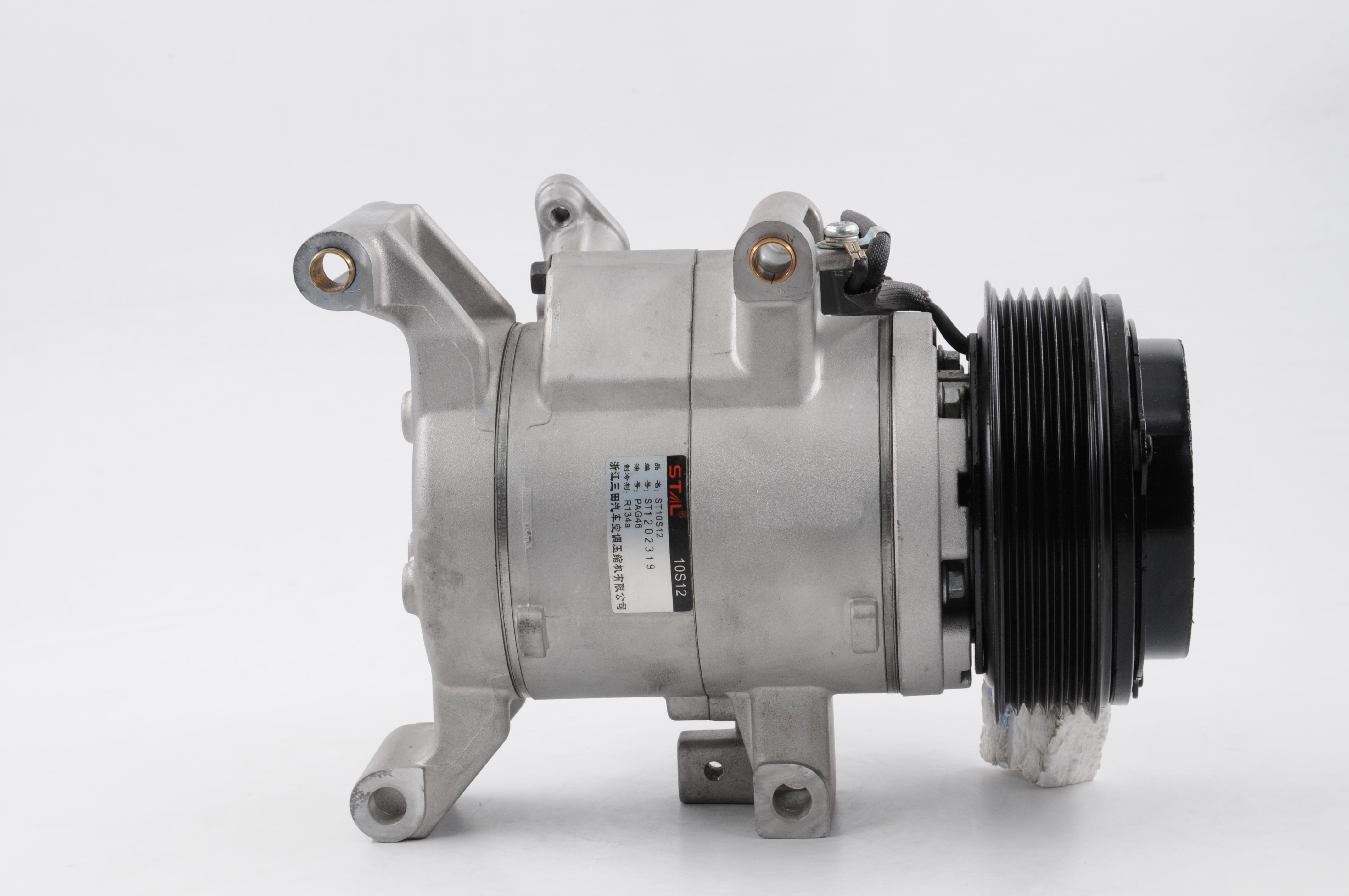 AC Compressor for MAZDA (CO.05.012)